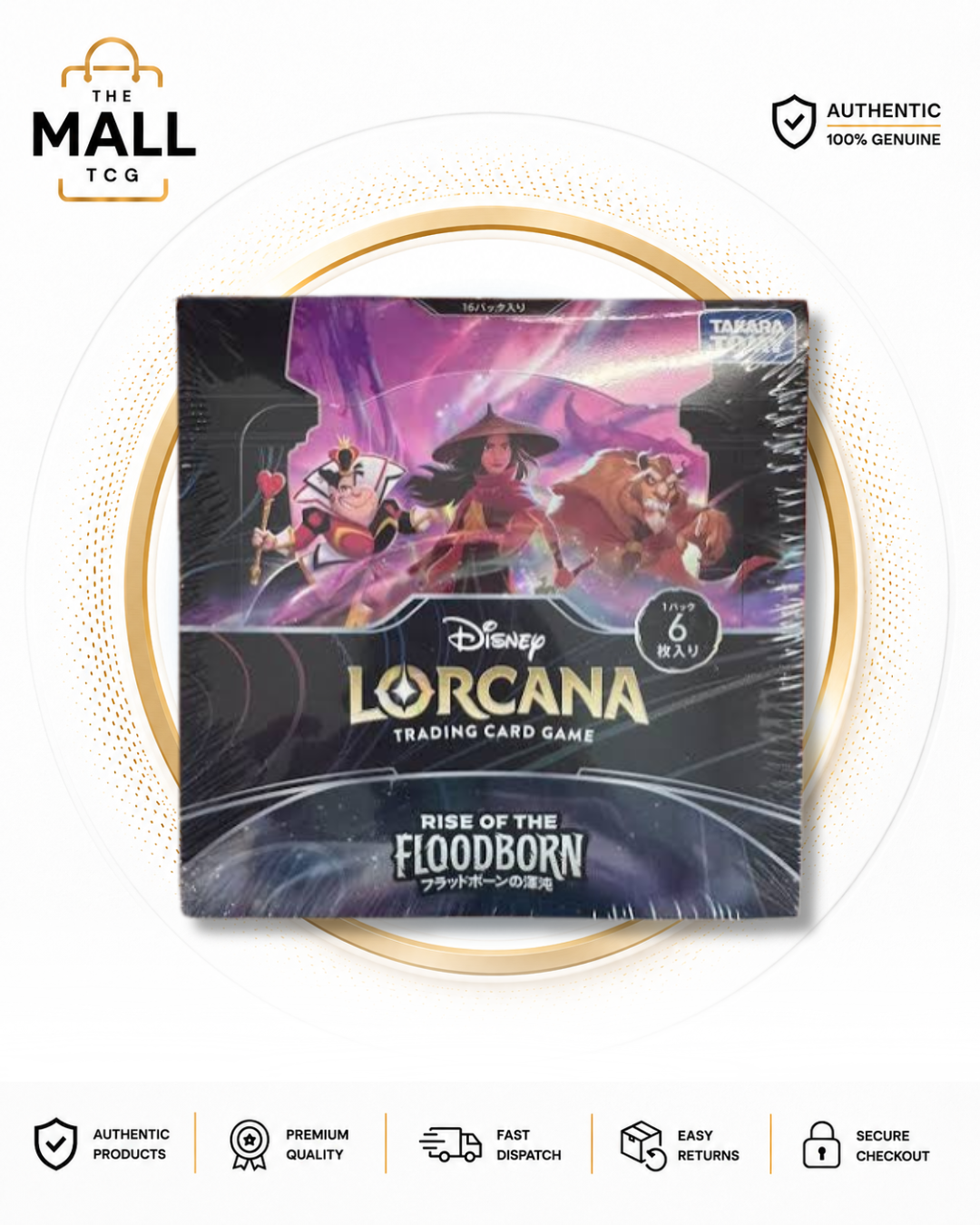 Disney Lorcana Rise of the Floodborn Japanese Booster Box Factory Sealed 16 Booster Packs 6 Cards Per Pack