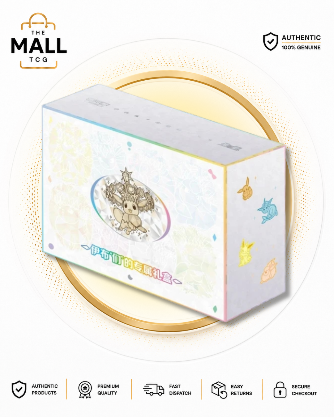 Pokémon Terastal Grand Crystal Gathering CSV9.5C Premium Gift Box Simplified Chinese with Umbreon ex Espeon ex Promos and 15 Booster Packs