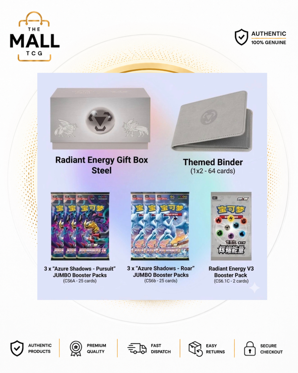 Pokémon Radiant Energy Metal Gift Box Simplified Chinese edition with six Azure Shadow jumbo booster packs, special promo pack and Metal Energy collector's album