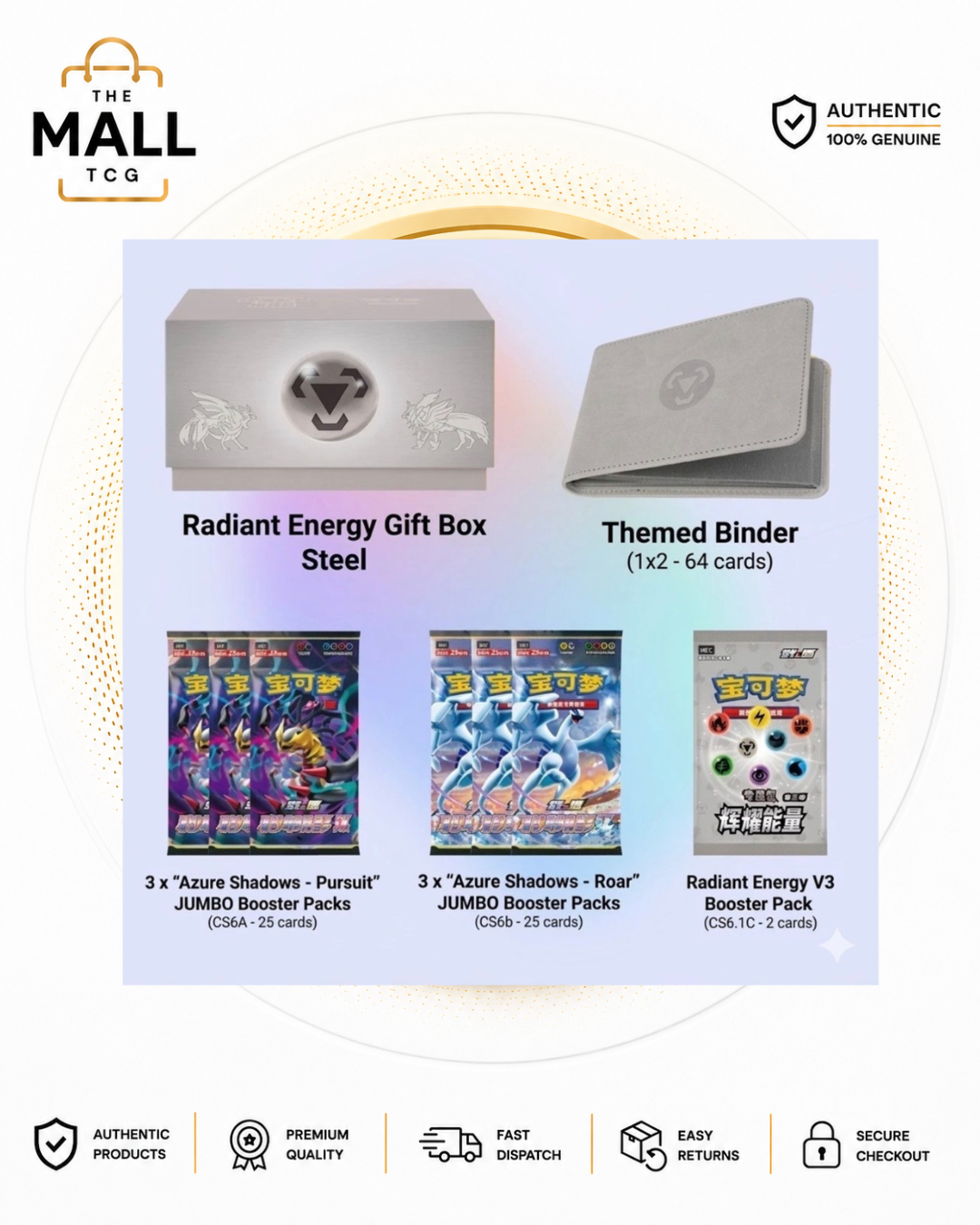 Pokémon Radiant Energy Metal Gift Box Simplified Chinese edition with six Azure Shadow jumbo booster packs, special promo pack and Metal Energy collector's album