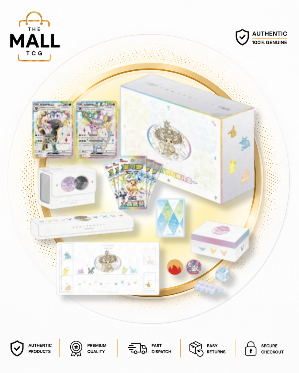 Pokémon Terastal Grand Crystal Gathering CSV9.5C Premium Gift Box Simplified Chinese with Umbreon ex Espeon ex Promos and 15 Booster Packs