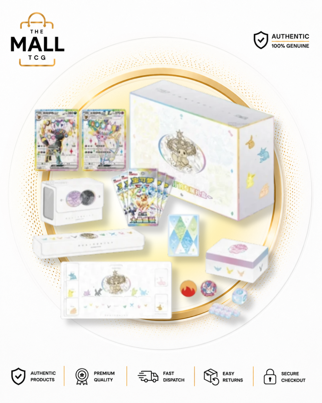 Pokémon Terastal Grand Crystal Gathering CSV9.5C Premium Gift Box Simplified Chinese with Umbreon ex Espeon ex Promos and 15 Booster Packs