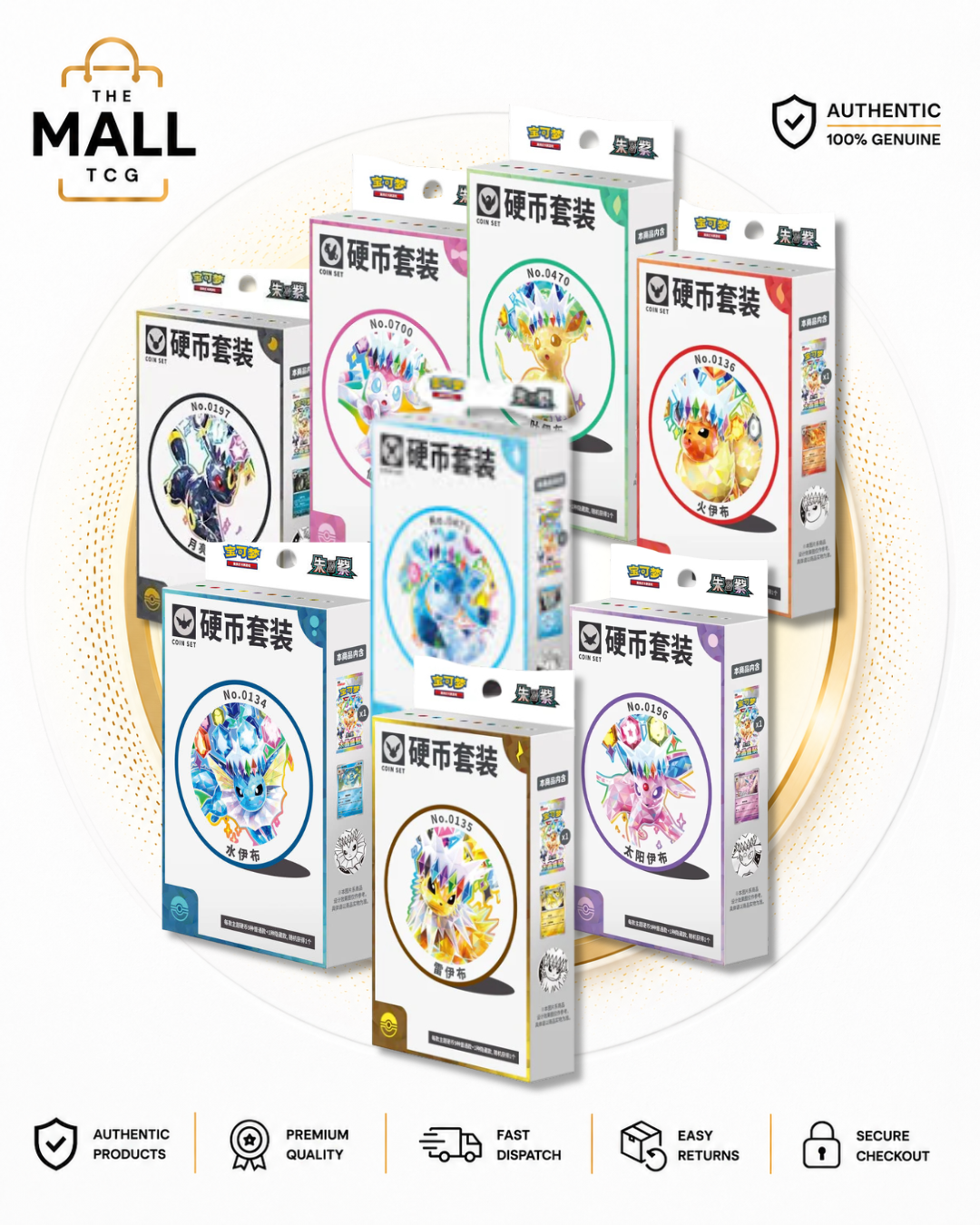 Pokémon Terastal Grand Gathering Eeveelution Coin Set Simplified Chinese Factory Sealed With Matching Coin And Eeveelution Card