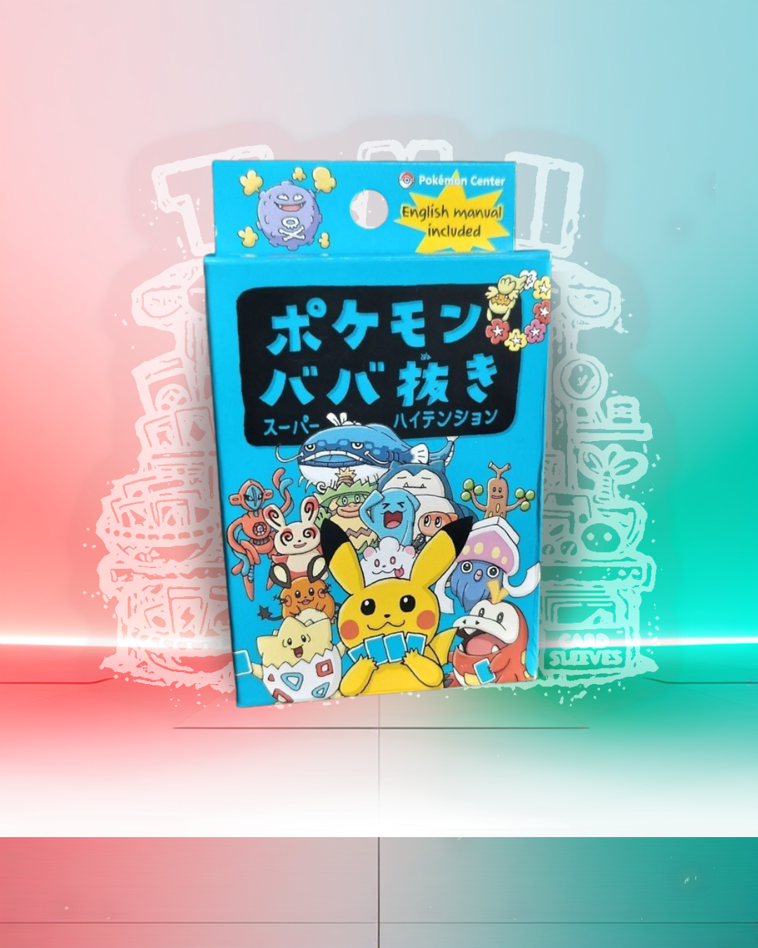 Old Maid - Blue Deck Pokemon Centre